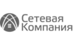 АО "Сетевая компания"